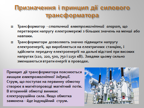 0402sqwm-699d-480x360.png