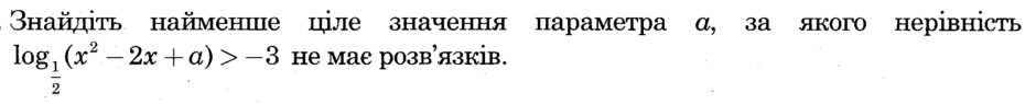 0402sqxi-2809-940x95.png