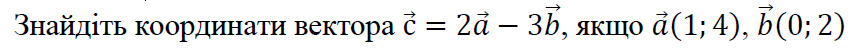 0402sr0r-d1ea-856x54.png