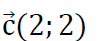 0402sr11-6fb0-105x41.png