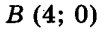 0402sr7l-c4fe-107x34.png