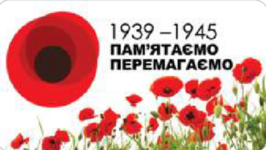 0402srl9-7532-266x150.png