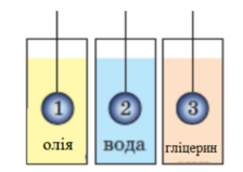 0402srsf-ca4d-213x151.png