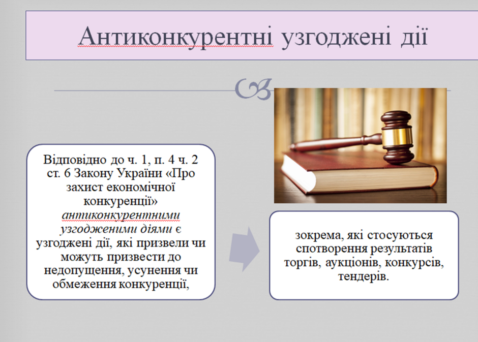 0402srw4-1f95-940x673.png