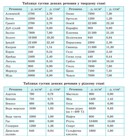 0402ss1k-a107-362x385.png