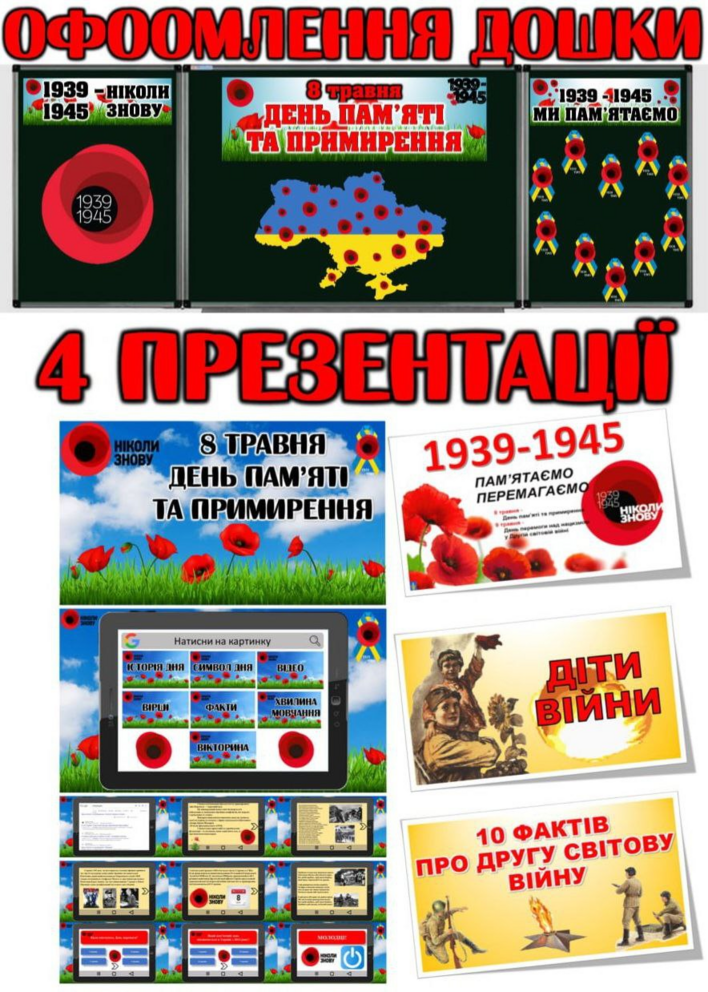 0402ssgx-2a92-708x992.png