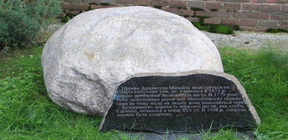 0402stfx-d529-572x279.png