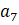 0402sthe-4219-19x25.png