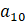 0402sthf-9d5c-26x25.png