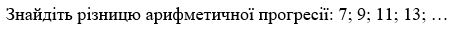 0402stht-bcbf-454x29.png