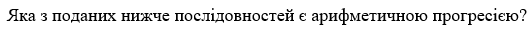 0402strq-eacf-532x30.png