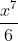 0402stze-cc85-18x41.gif