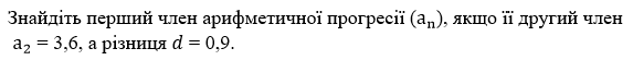 0402suwz-5c6f-573x55.png