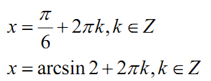 0402sv0k-4ff2-308x119.png