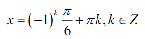 0402sv3t-6b77-296x81.png