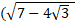 0402svdq-133e-75x25.png