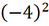 0402svi8-9964-49x26.png