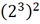 0402svir-06da-40x24.png