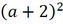 0402svkw-45e4-63x24.png
