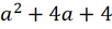 0402svqn-aa2c-102x27.png