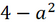 0402svqt-8561-56x27.png