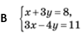 0402svtl-04b6-121x58.png