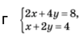 0402svto-5b9f-122x58.png