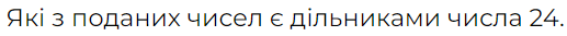0402sw0w-0e33-517x33.png