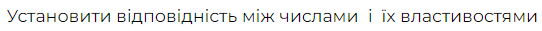 0402sw4u-d9c7-542x31.png