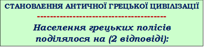 0402sw7y-70e1-849x195.png