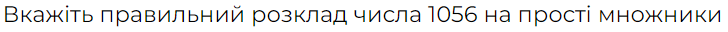 0402sw83-85b9-728x32.png