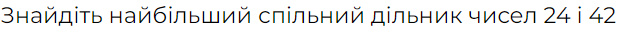 0402sw9l-5cd6-624x31.png