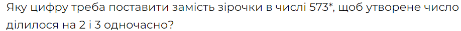 0402swbz-b8fb-918x63.png
