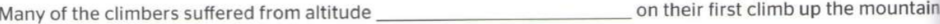 0402swcs-5d51-940x24.png