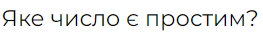 0402swec-ffd3-263x32.png