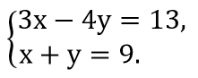 0402swfn-3ee9-221x87.png