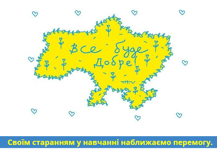 0402swte-7c7e-694x476.png