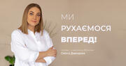 Всеосвіта змінюється