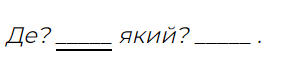 0402sx36-f687-295x62.png