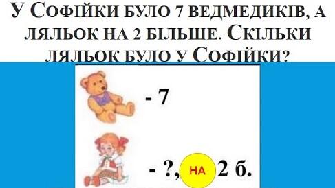 0402sx9t-761b-487x274.jpg