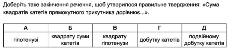 0402sxrb-691f-761x173.png