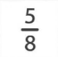 0402sy0t-1abe-84x83.png