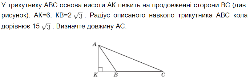 0402sy1m-5769-812x255.png
