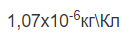 0402sy1t-3f8d-134x45.png