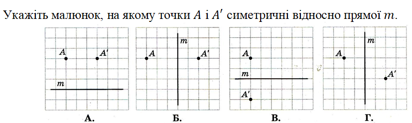 0402sy2u-369a-827x247.png