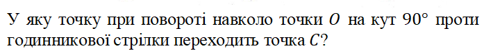 0402sy46-556d-697x74.png