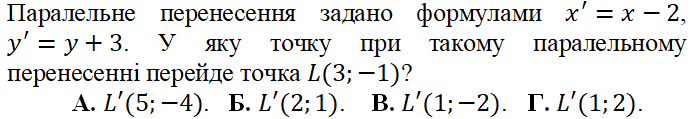 0402sy8e-bb78-694x119.png
