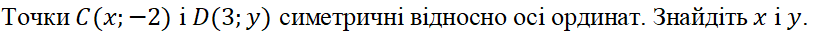 0402syib-4a53-814x33.png