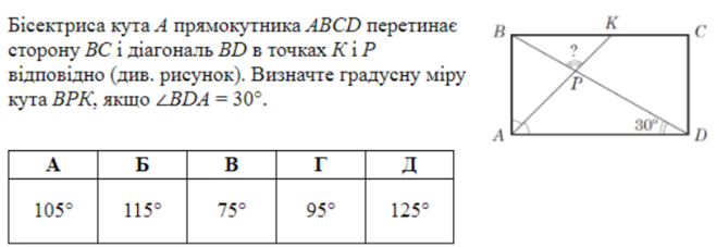 0402syit-8e24-658x227.png