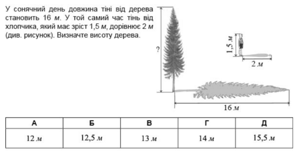 0402syn4-bf92-617x311.png